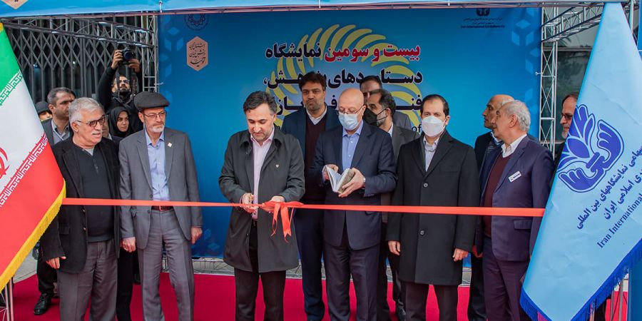  بیست و پنجمین نمایشگاه بین المللی پژوهش، فناوری و فن بازار ۱۴۰۳